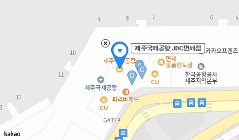 제주도 면세점 이용방법