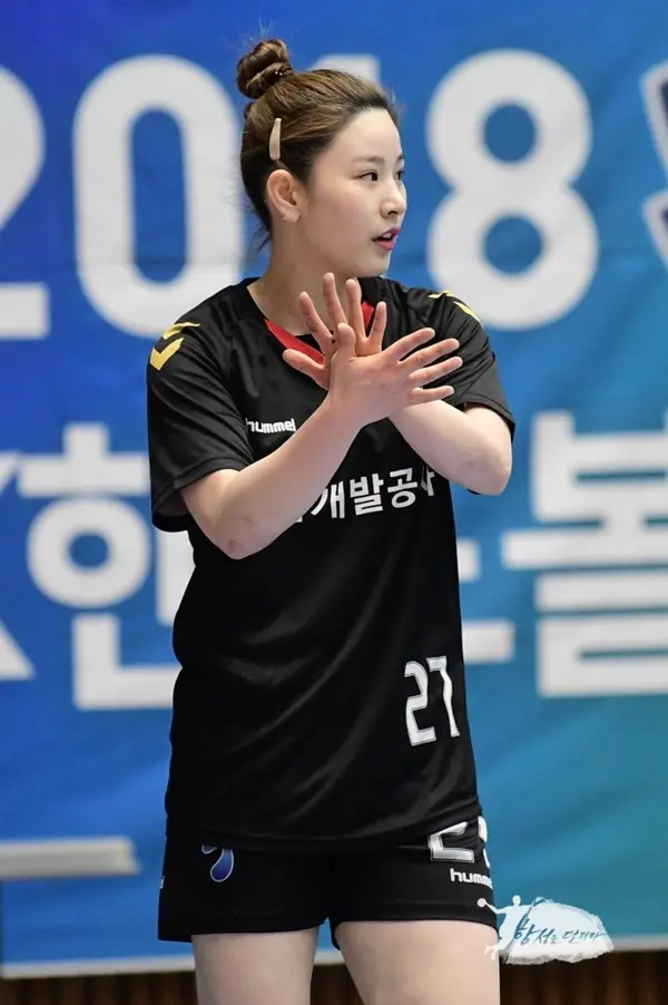 박하얀 선수 프로필