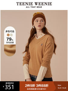 돌돌이니트 TEENIEWEENIE 곰돌이 양털 풀오버니트 스웨터 2672222594