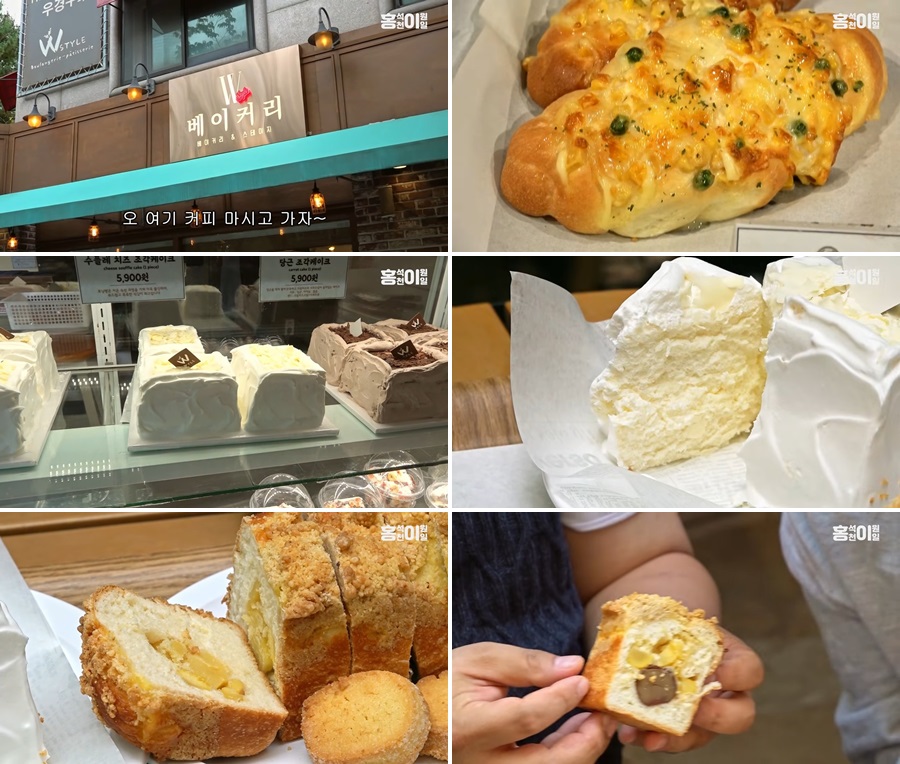 보카 코지가든 맛집