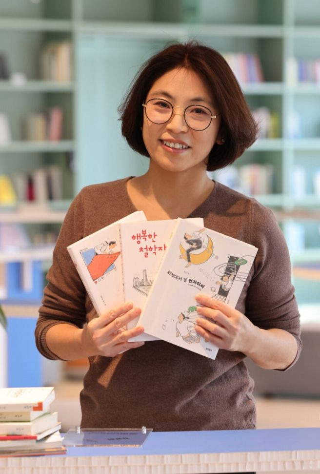 웹툰작가 엄유진 나이 프로필