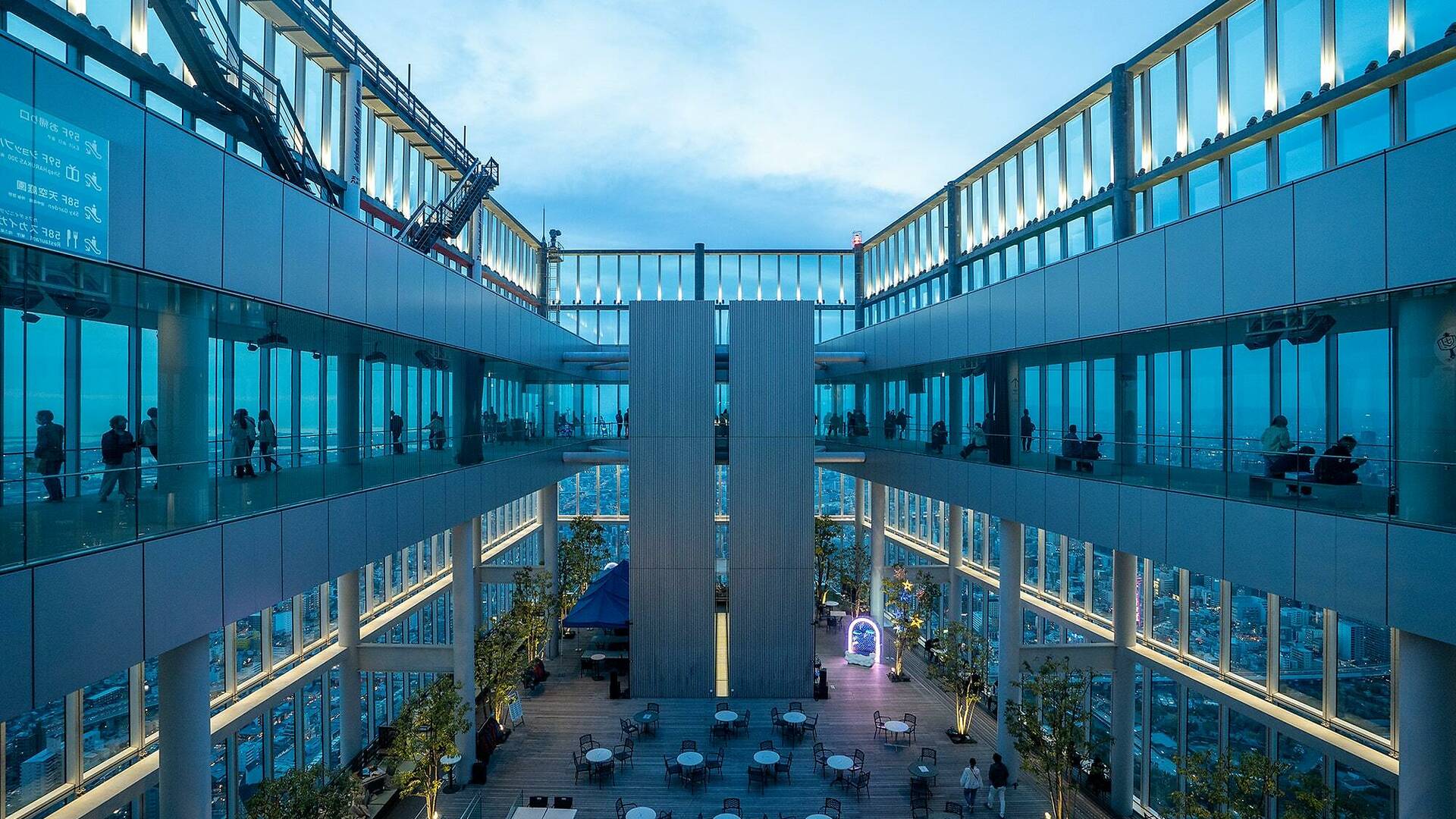 아베노 하루카스 300 전망대