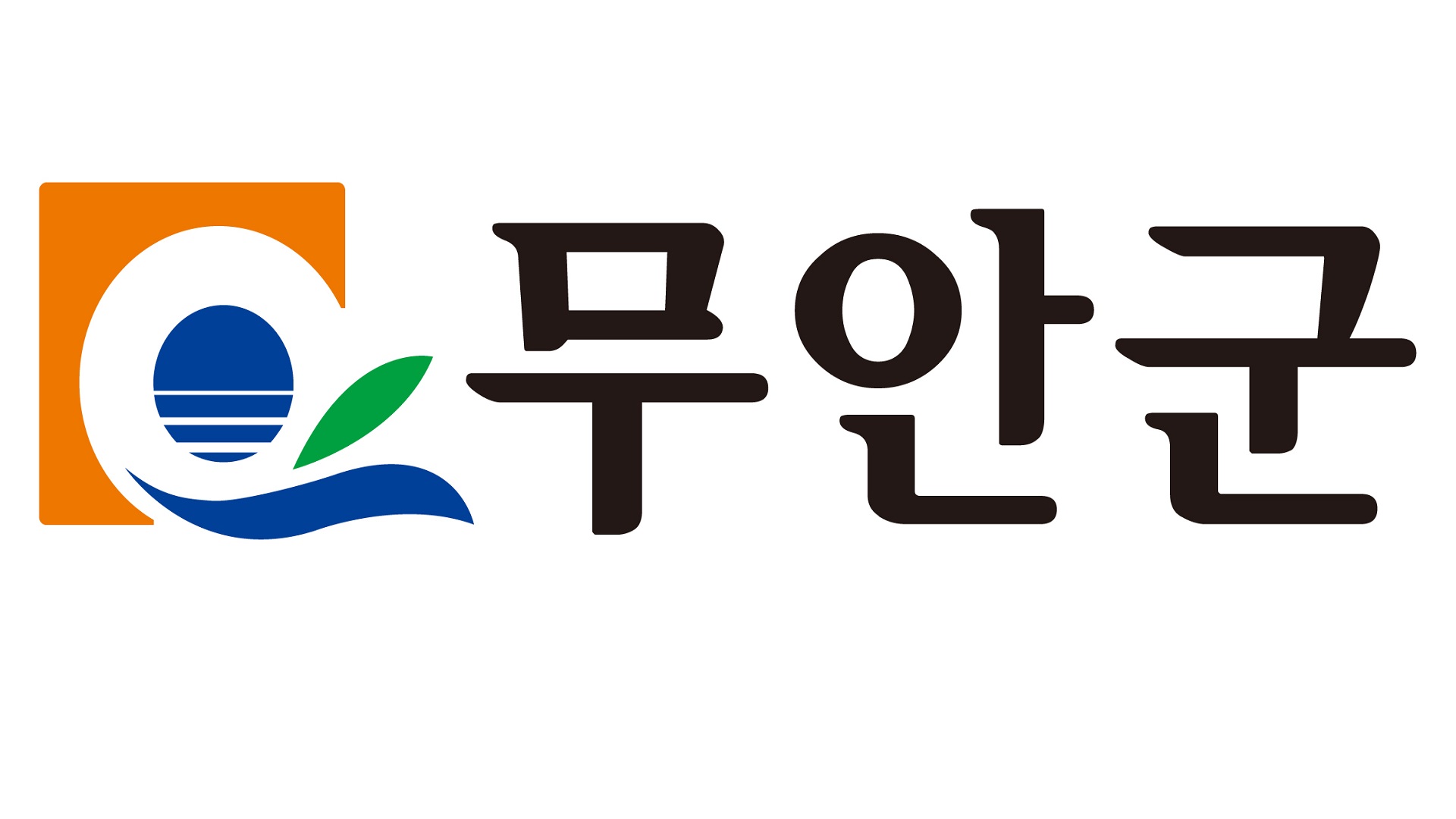 전라남도 22대 국회의원 투표 장소 안내문