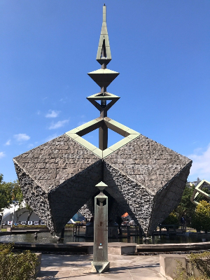 타이베이 여행 추천 얼얼바 평화 기념공원