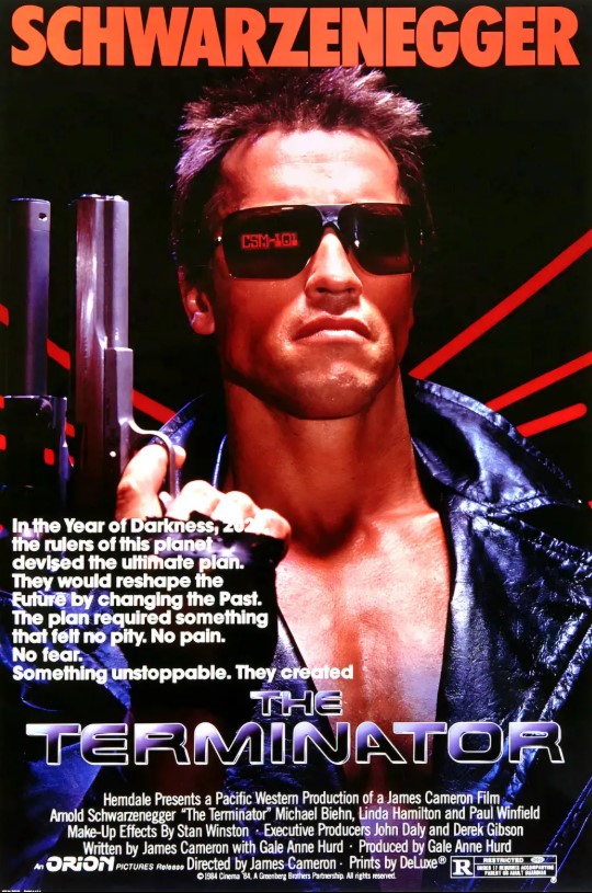 터미네이터