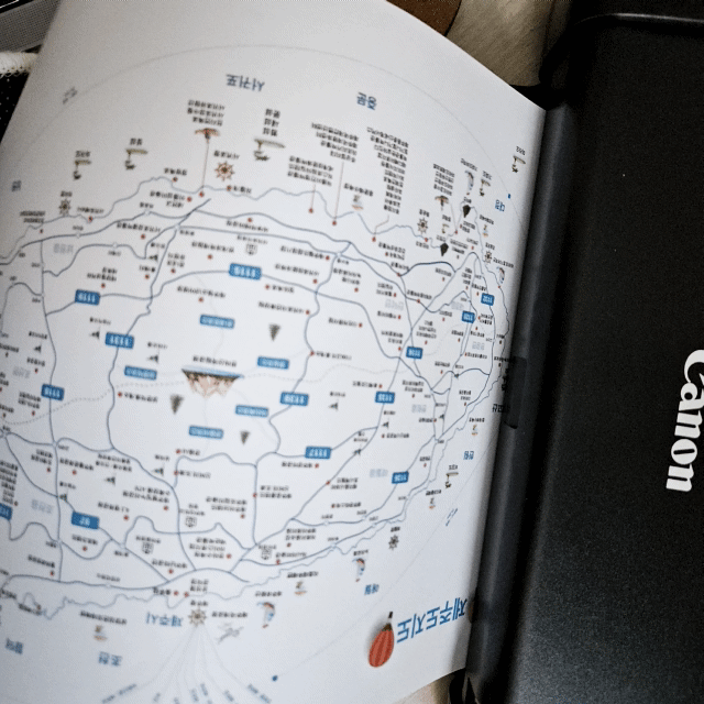휴대용프린터 추천 캐논 TR150 내돈내산 A4 무선프린터 찐사용 후기