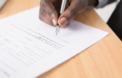 기금 e든든 사전자산심사&amp;#44; 신혼부부 전세대출자금&amp;#44; 금리