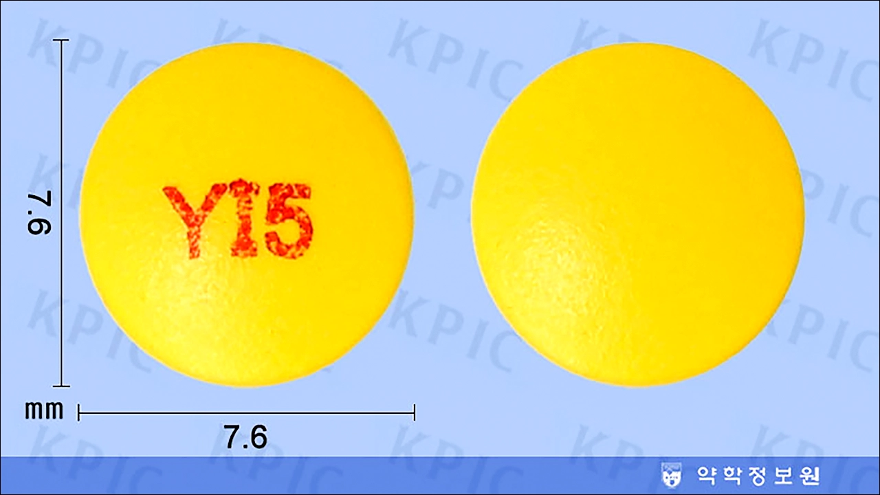 듀오락스정 효능 효과 부작용 변비약 비사코딜 도큐세이트나트륨
