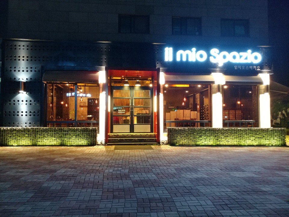 일미오스빠지오 전경