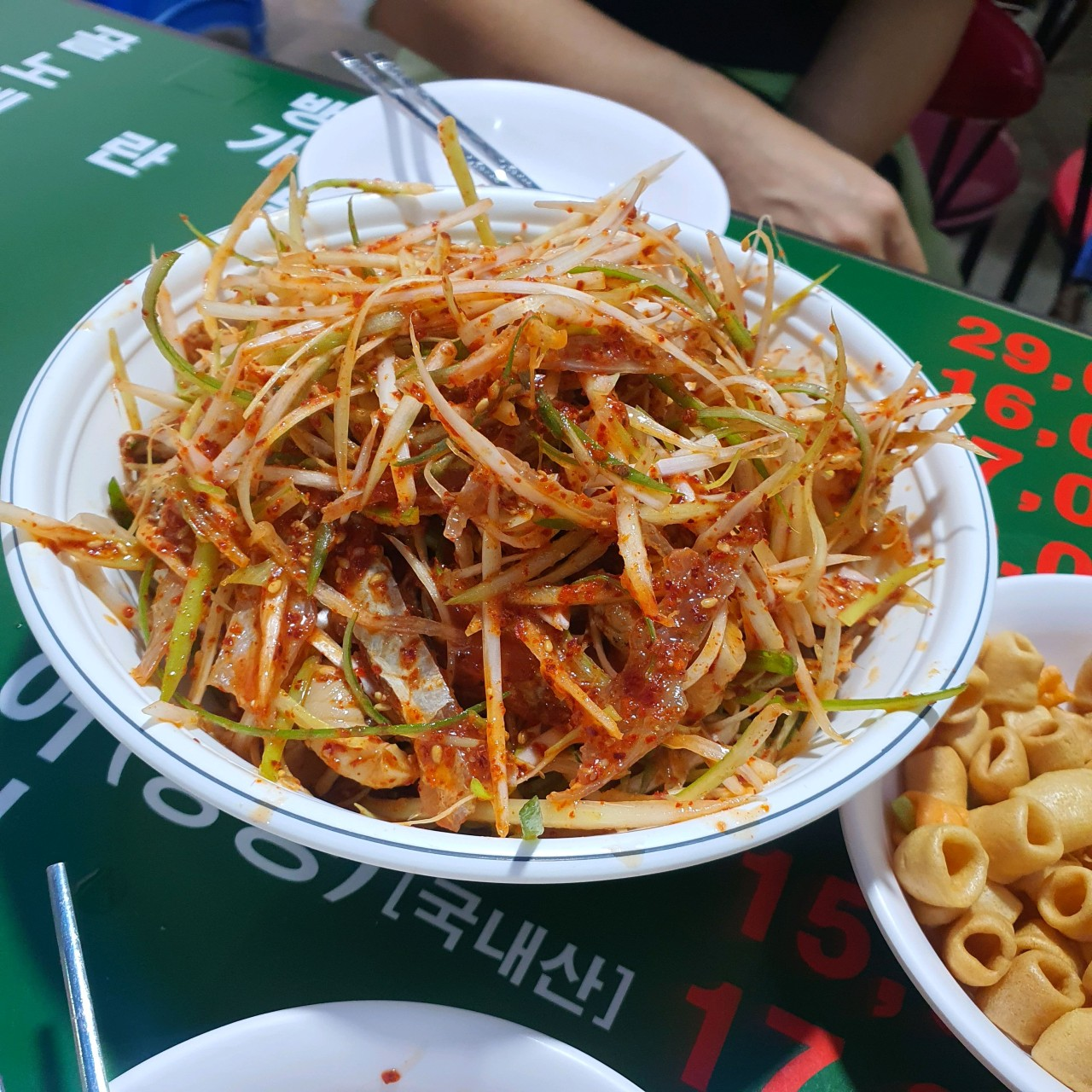 명동 골뱅이 맛집 동표골뱅이