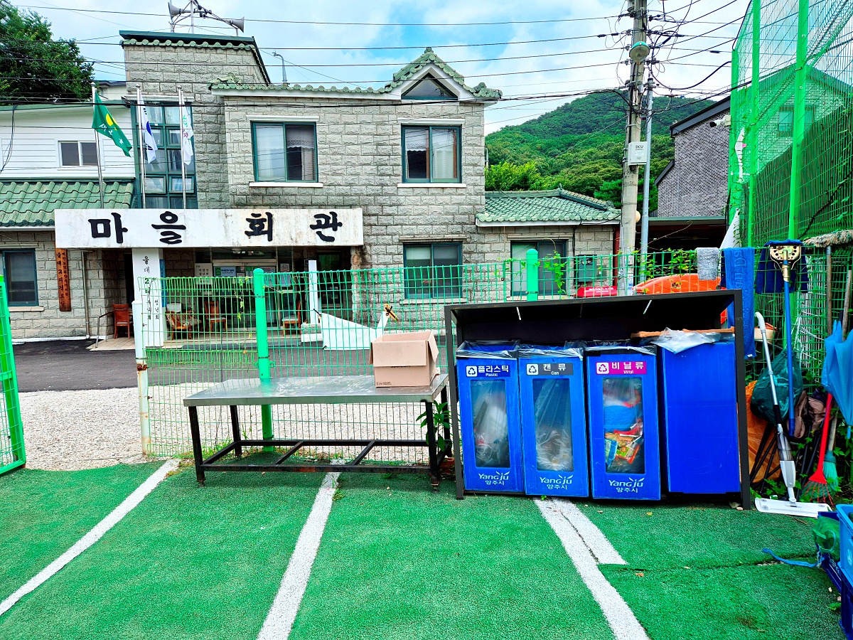 양주가볼만한곳, 송추계곡 글램핑 셀프 바베큐장: 서울근교 당일 글램핑 예약하기