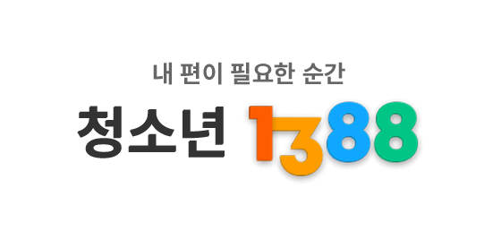 청소년증 이벤트 개요