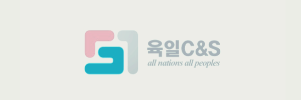 자동차 부품 관련주 대장주 테마주 수혜주 TOP10