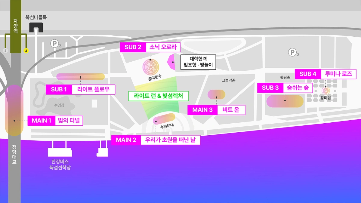 ์์ธ ๋น ์ถ์ ํ์ฌ์ฅ ์๋ด๋