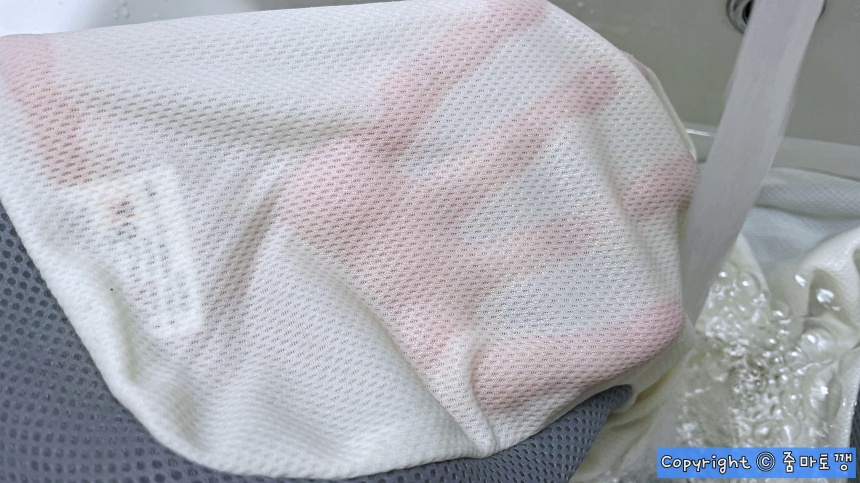 깨끗이-행궈주기