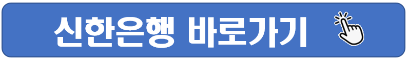 무직자소액대출