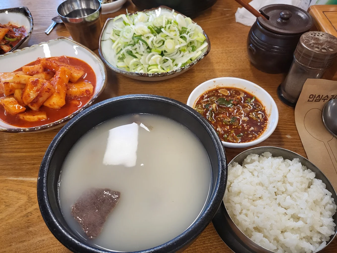 경기광주 화담숲 주변 식당, 곤지암 맛집 추천