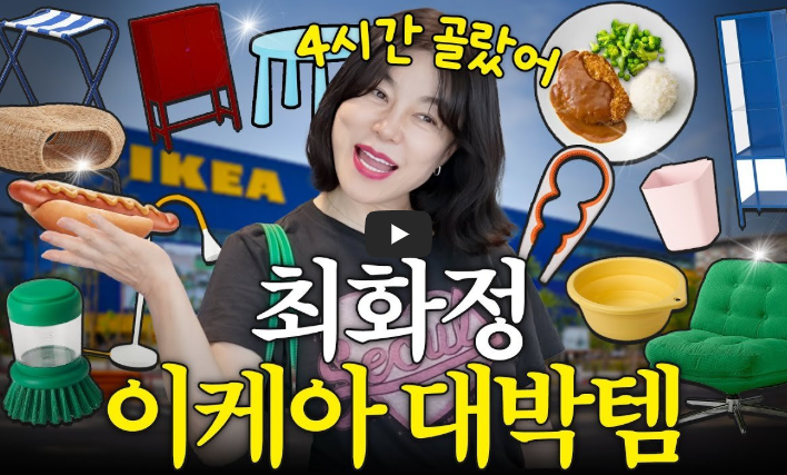 부광