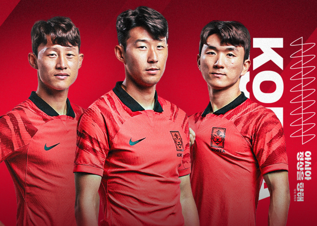 월드컵 아시아 경기