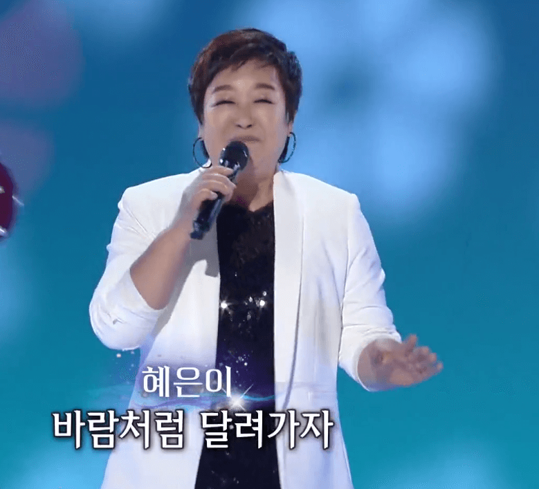 혜은이 뛰뛰빵빵