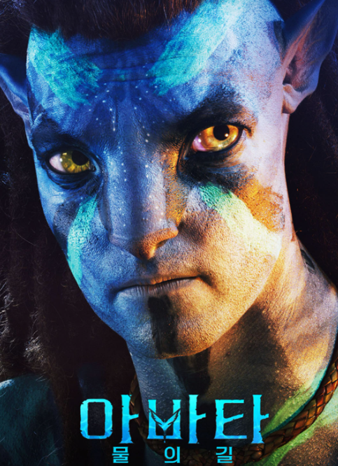 미국 인디 감독과 할리우드 감독 차이점 관련 사진