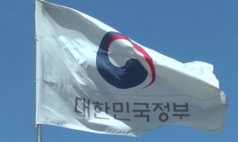 민생지원금 25만원사용처 총정리 (4)