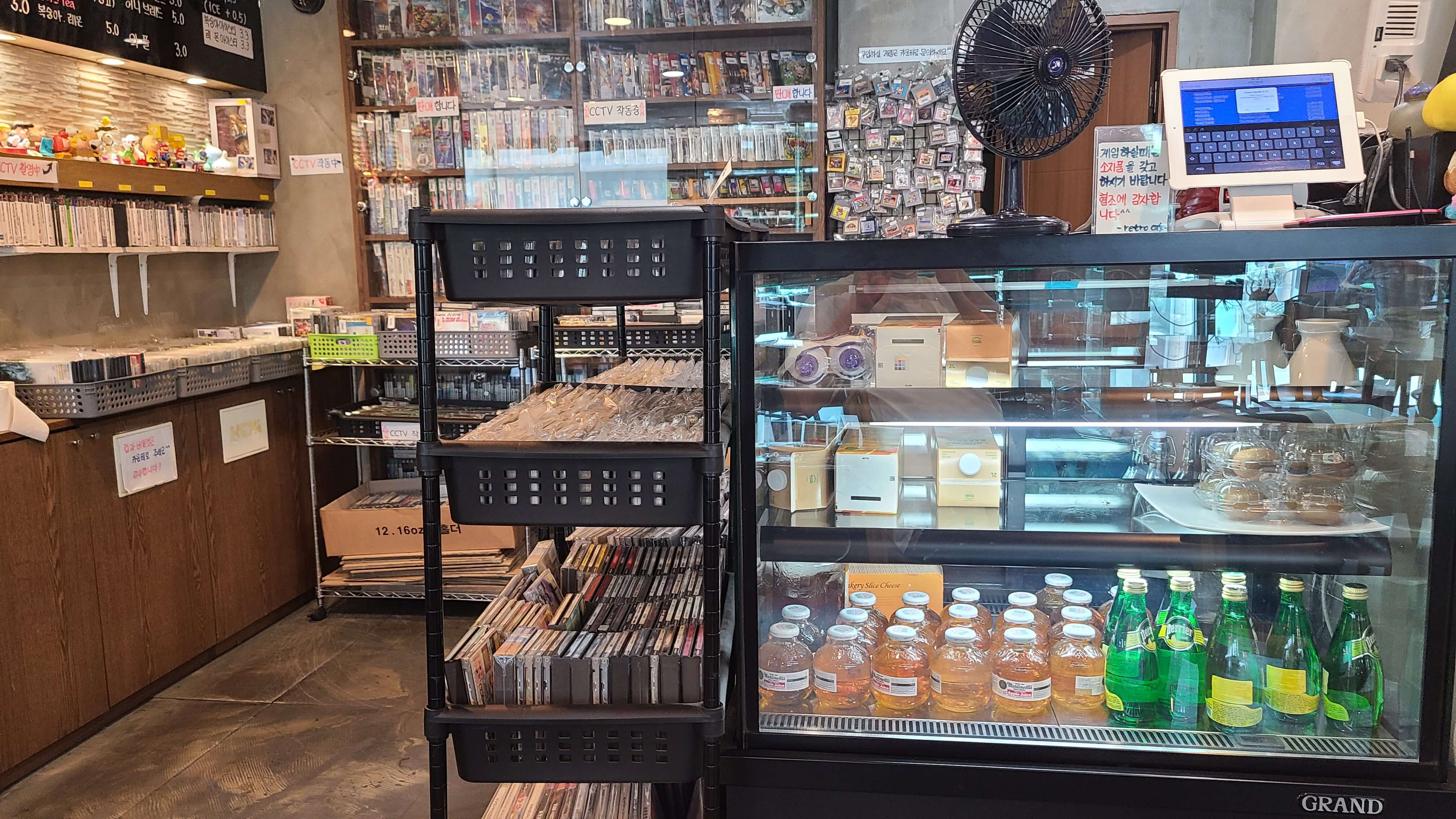 레트로카페-트레이더-음료-메뉴