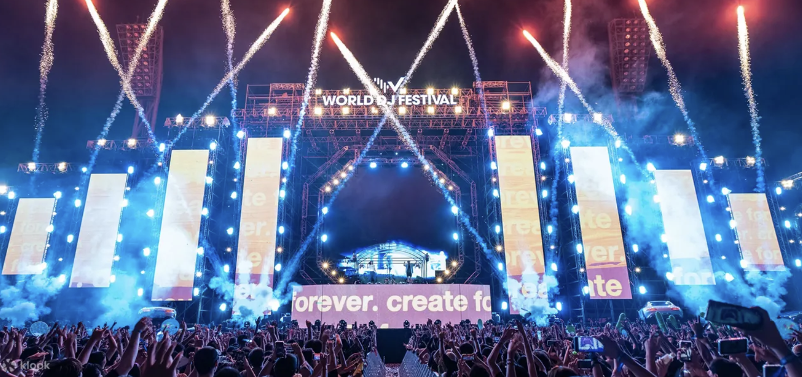 2023 월드 DJ 페스티벌 서울랜드 할인 티켓 라인업 스케쥴표