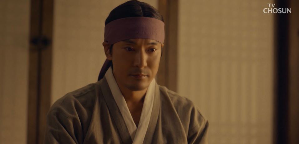 아씨두리안_5회