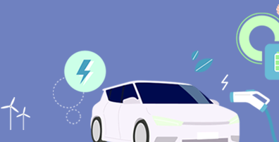 전기차 보조금 신청