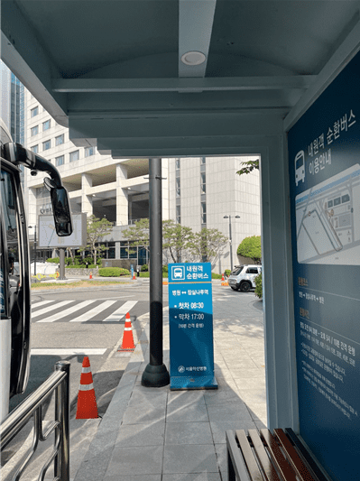 서울아산병원 셔틀버스 탑승장소 및 시간 안내1