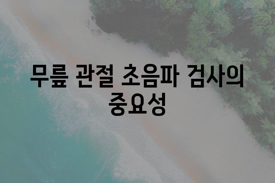 샘플 (10)