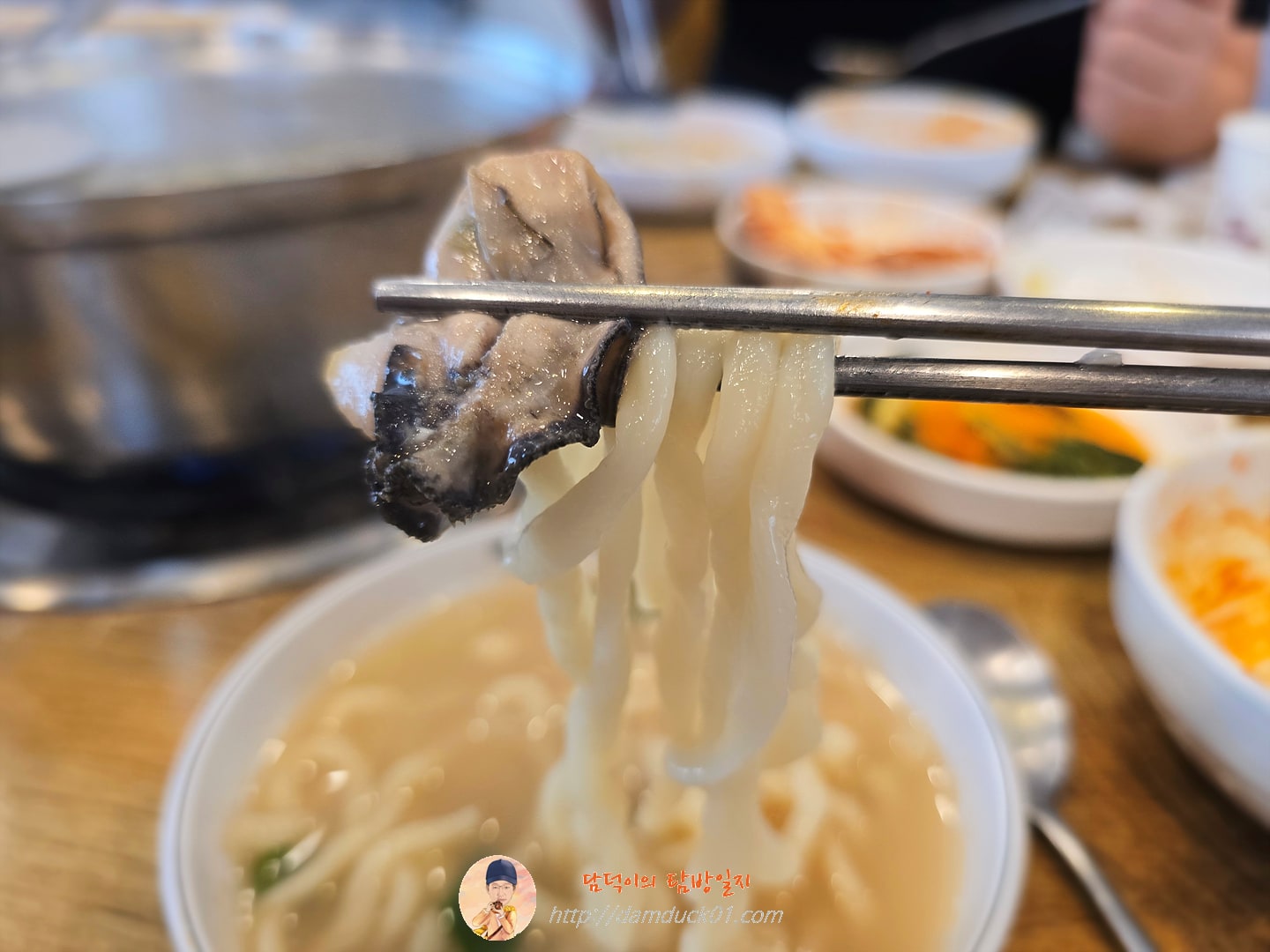 해물칼국수
