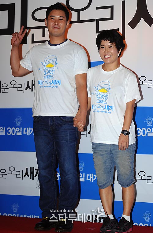 조혜련 남동생