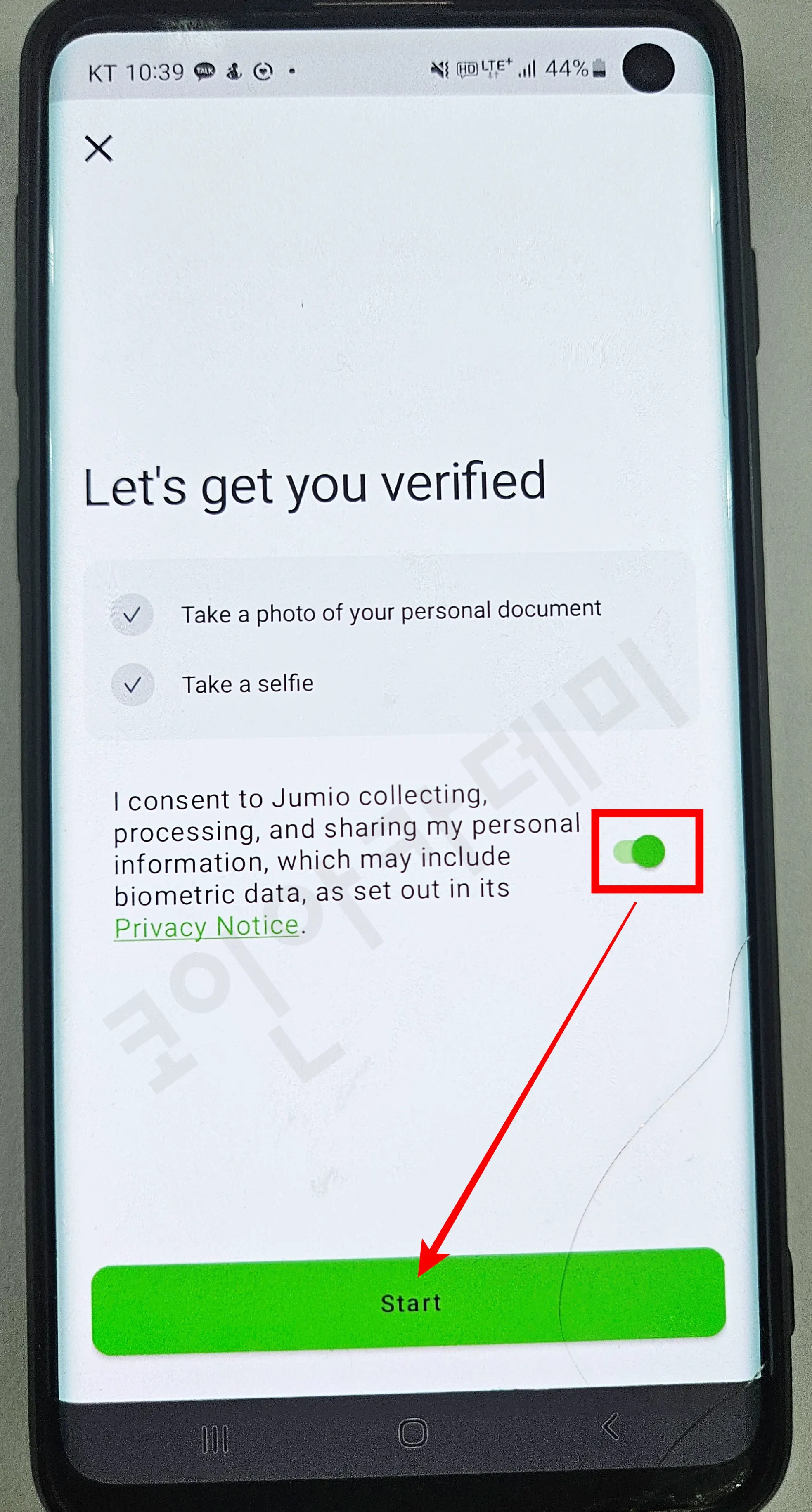 OKX face verification
