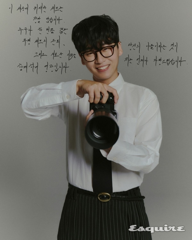 급식대가 이미영