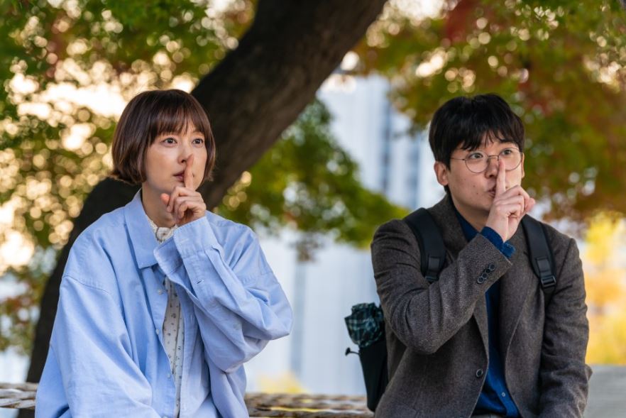 박하경여행기