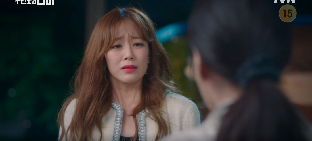 무인도의디바_5회