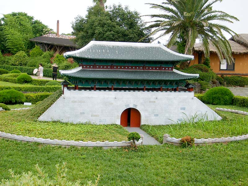 소인국 테마파크(Soingook Theme Park)