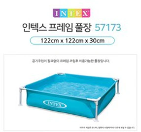 인텍스 야외 풀장 미니 프레임풀장 가정용 유아수영장 57173&#44; 본상품선택