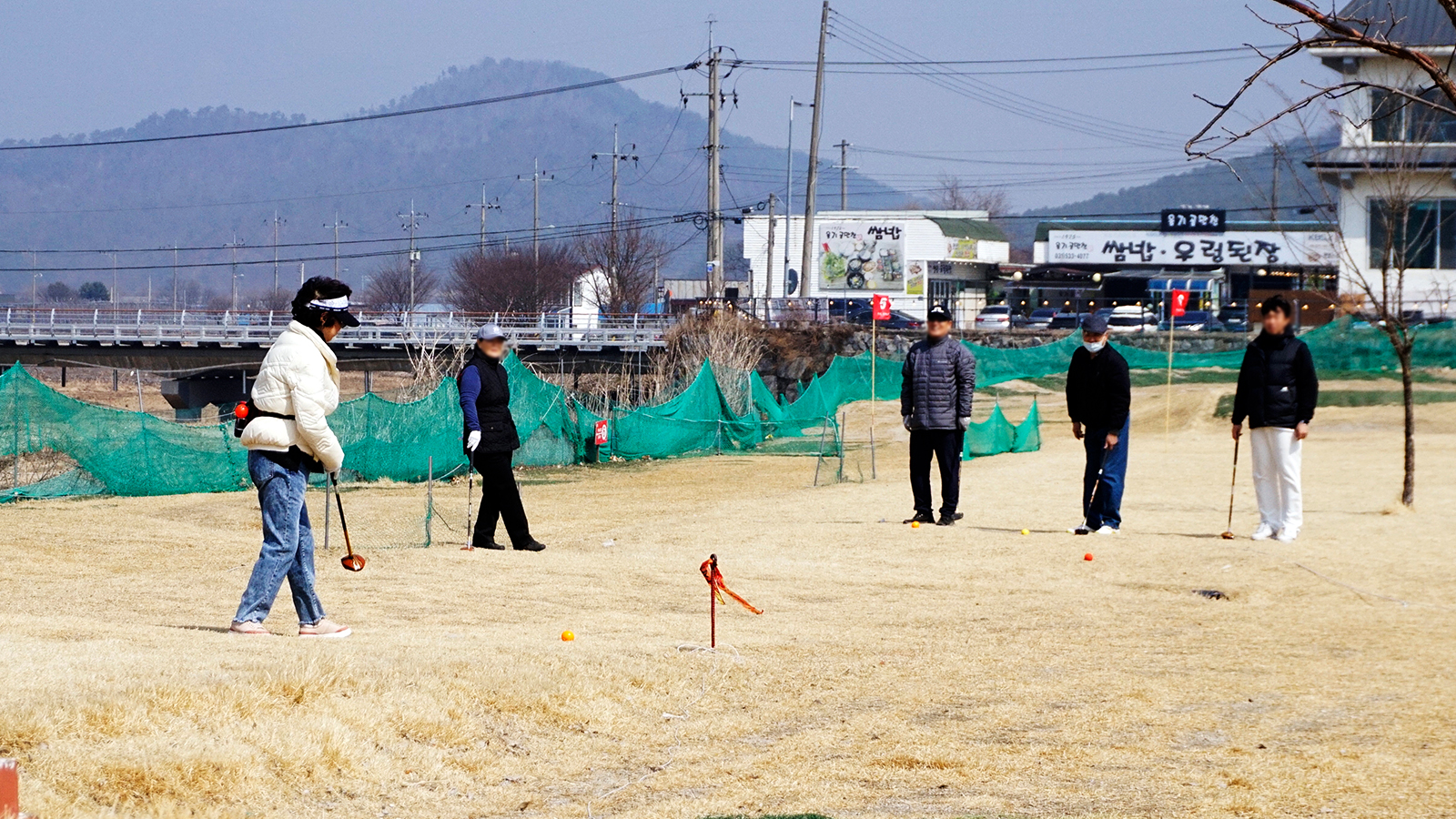 라운드 파크골프 아카데미 입문 과정 야외 파크골프장 필드 레슨