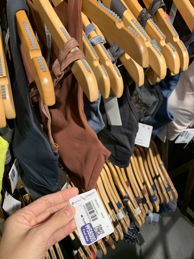 룰루레몬 서울 오프라인 매장 위치