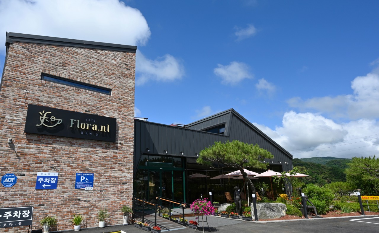 플로라늘카페