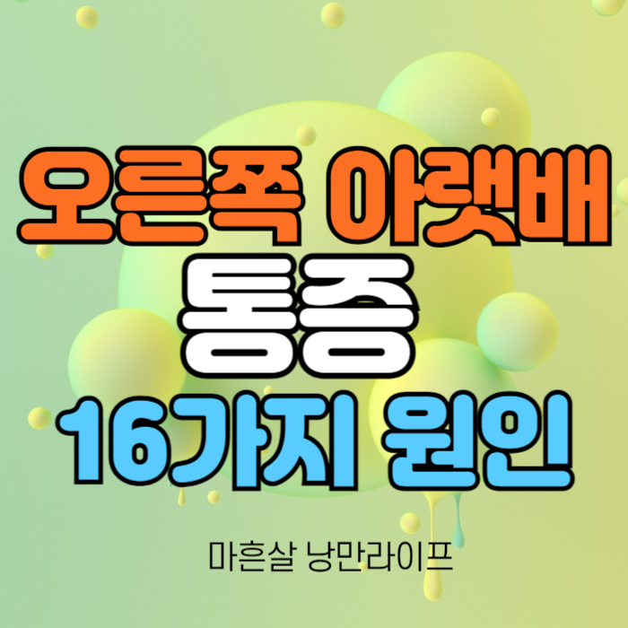 섬네일