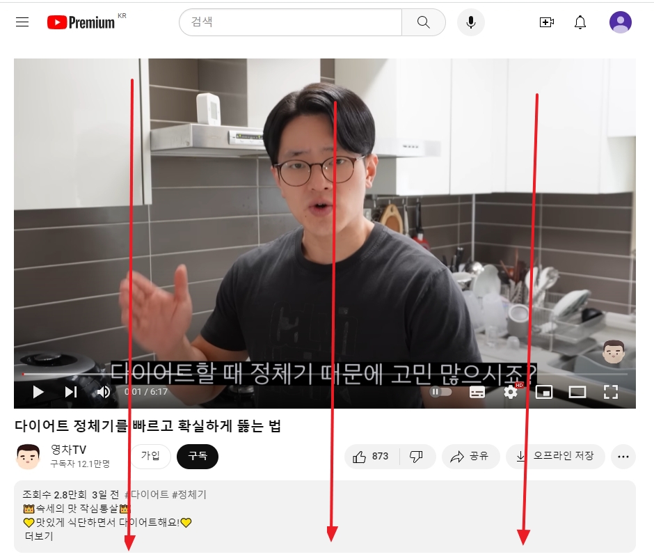 댓글 추가 입력창 활성화