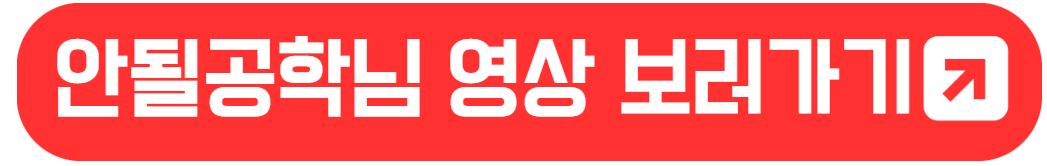 엔비디아의 기술 혁신과 GTC 2024 이후 시장 전망 분석