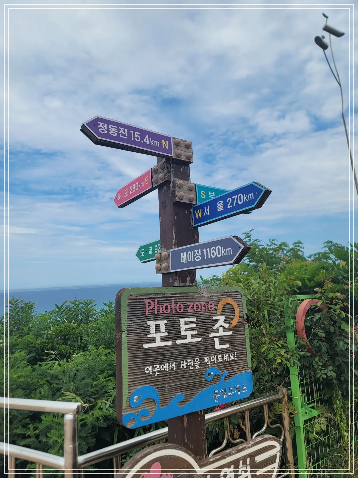 batch_20250627_134851