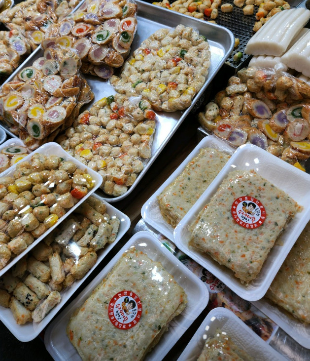 한국기행 안양중앙시장 수제어묵 달인