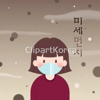 미세먼지 단계 예보 마스크 환기 공기청정기 사용 순서_16