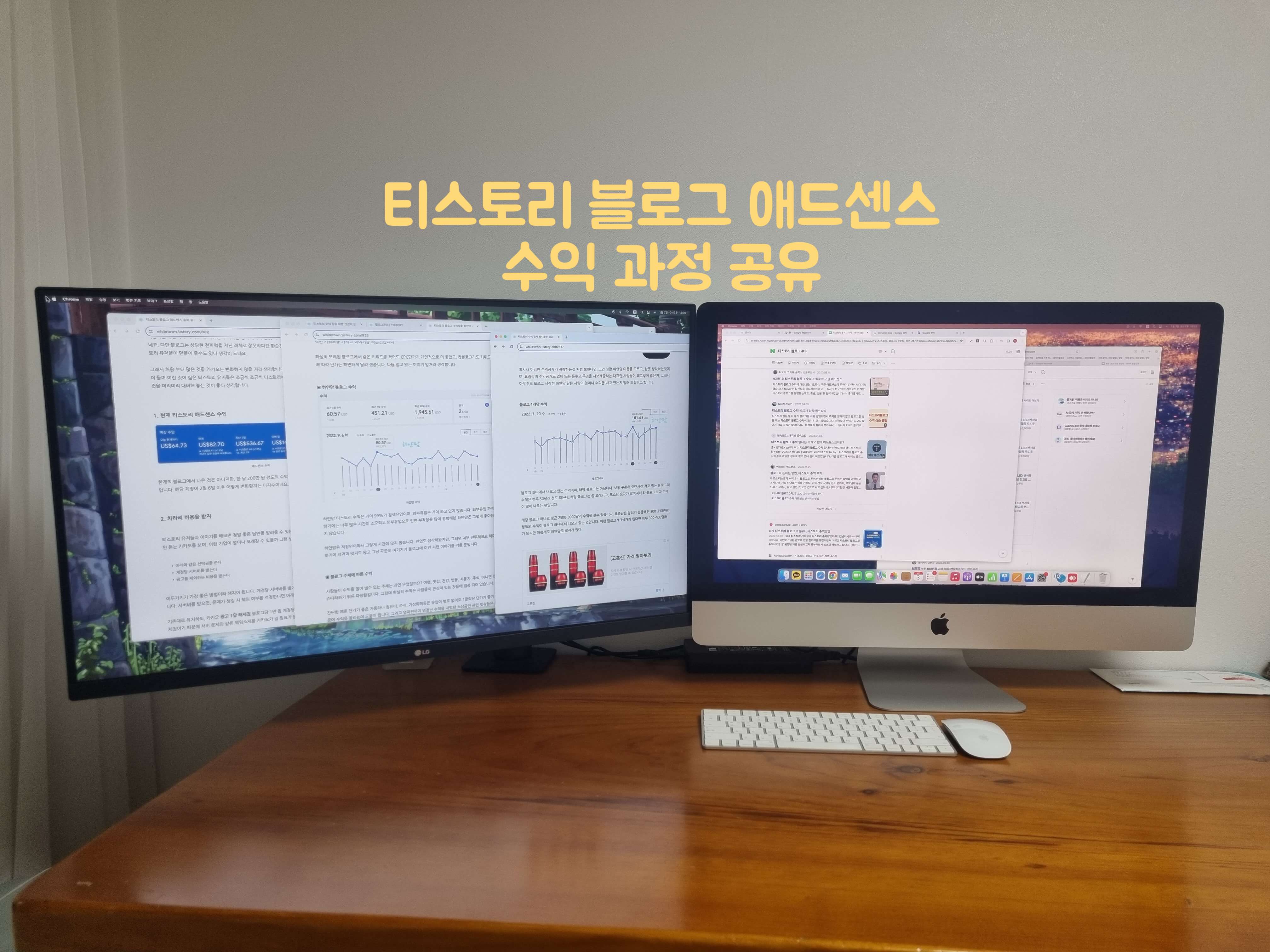 티스토리 블로그